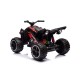 Quad électrique enfant 12V 2x30W télécommande parentale | Minicars.fr