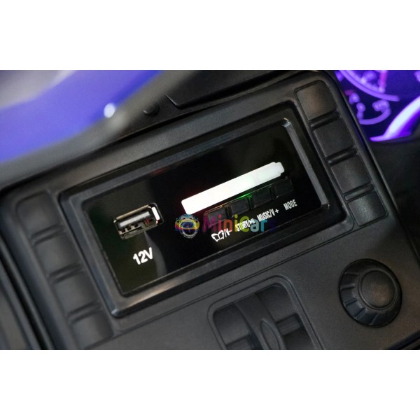 BMW M5 électrique enfant 2x35W 12V Soft Start | Minicars.fr