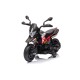 Elektrische kindermotor Aprilia Dorsoduro 12V 18W | Minicars.fr