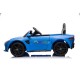 Aston Martin Vantage 2x35W 12V Soft-Start | Voiture Enfant