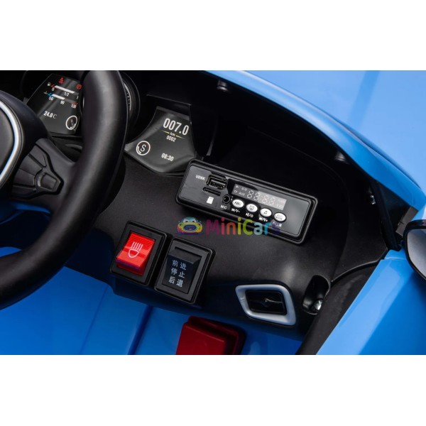 Aston Martin Vantage 2x35W 12V Soft-Start | Voiture Enfant